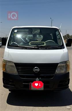 نيسان اورفان